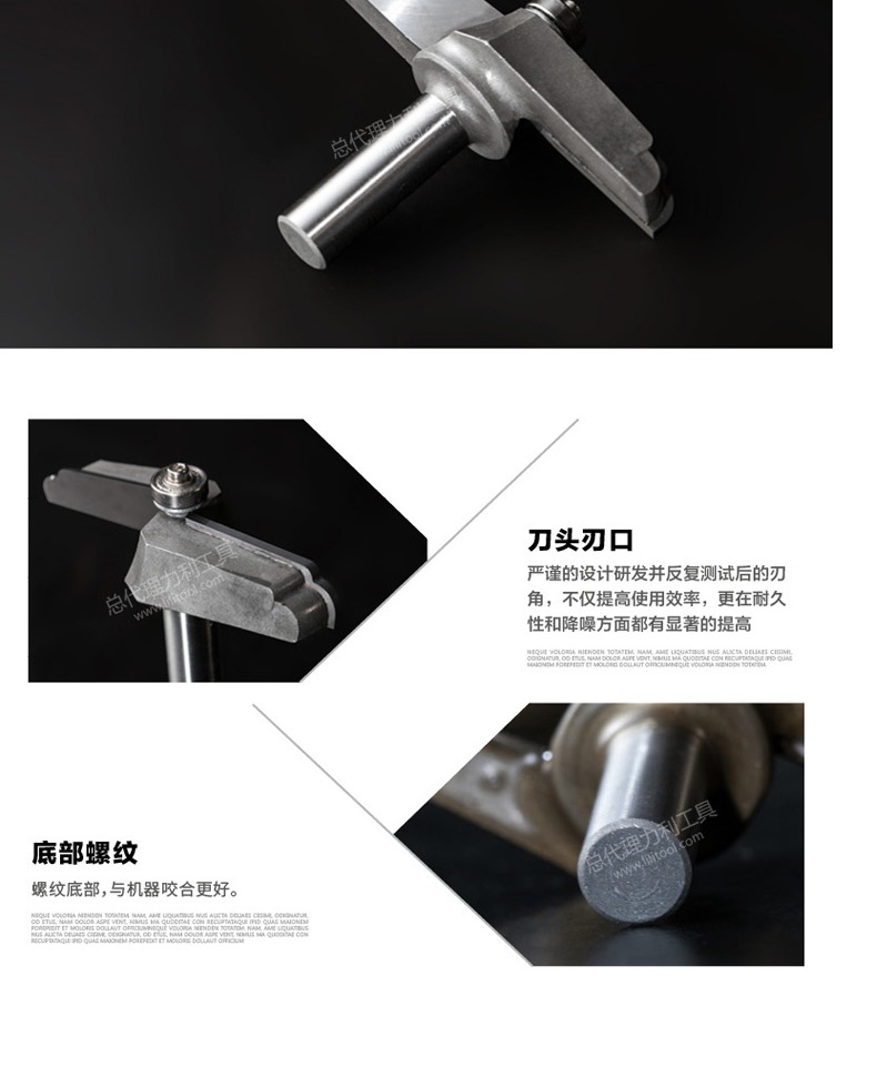 Chuanmu Blade Dao Lan can Line / Taiwan Line Knife Double Butterfly Arc Knife 1/2 Professional Blade Phiến dao - Dụng cụ cắt lưỡi cưa gỗ gắn máy mài