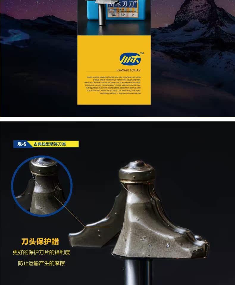 lưỡi cưa máy cầm tay Chuanmu lưỡi dao cổ điển dòng dao trang trí A Su xương dao chế biến gỗ chuyên nghiệp dao cắt dao 0819 lưỡi cưa bosch