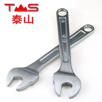 Donggong Taishan scaffolding scaffolding special dead wrench scaffolding multi-function open plum blossom dual-use wrench