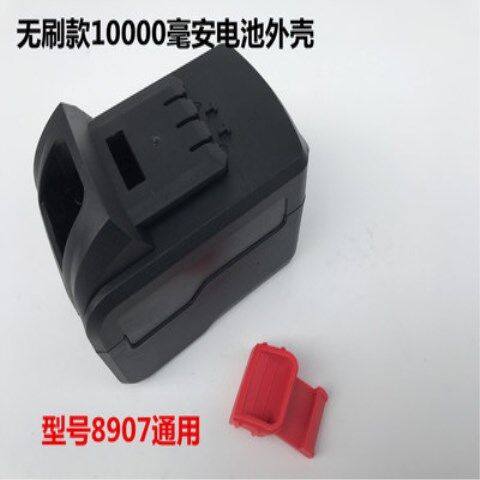 Bloom Green Giants original plant with brush brushless 68F 88F 98F 98F battery housing button