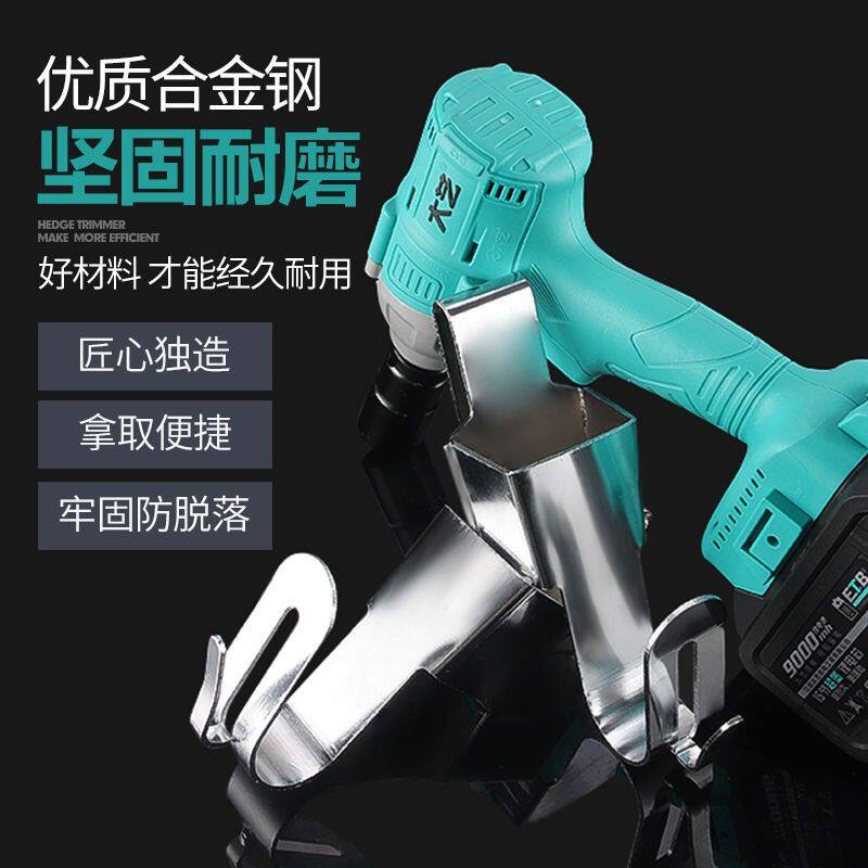 New electric screwdriver hanger frame sub-work woodworking universal small alloy hook safety rope holding baby bag