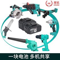 Thick Kei Great Art Battery General Purpose Electric Wrench Electric Hammer Lithium Electric Angle Mill Electric Drill Electric circular saw blower bare metal