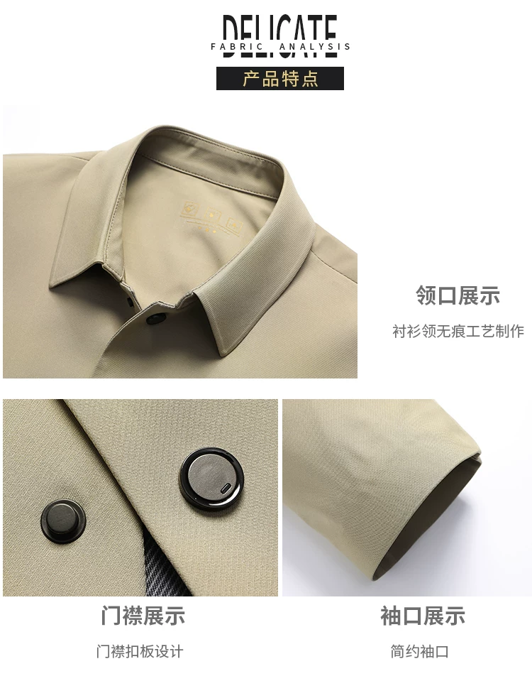 ОсенняяTrench coat, куртка