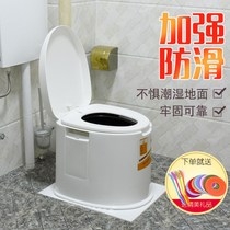 Mobile potty toilet deodorant old man squat toilet chair Household indoor elderly portable pregnant woman simple squat toilet stool