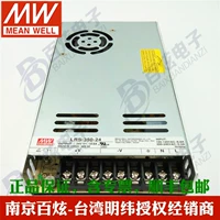 LRS-350-24 Taiwan Mingwei 350W24V Питания переключения.