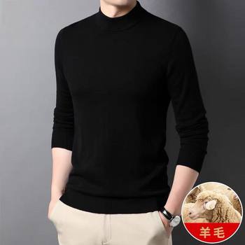 Men's half turtle neck solid color wool sweater spring and autumn clothes Men's half turtle neck solid color wool sweater spring and autumn clothes
