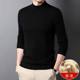 Men's Half Turtle Neck Solid Color Wool Sweater Spring and Autumn Clothes
