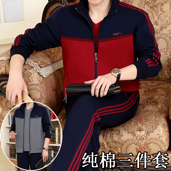 Sports Suit for Men, Spring and Autumn, Middle-Aged and Elderly Casual Sportswear, Pure Cotton Three-Piece Set, Loose, Large Size, Fashionable for Dad