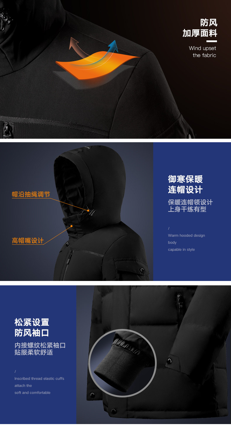 Blouson homme OBURGI - Ref 3122225 Image 15