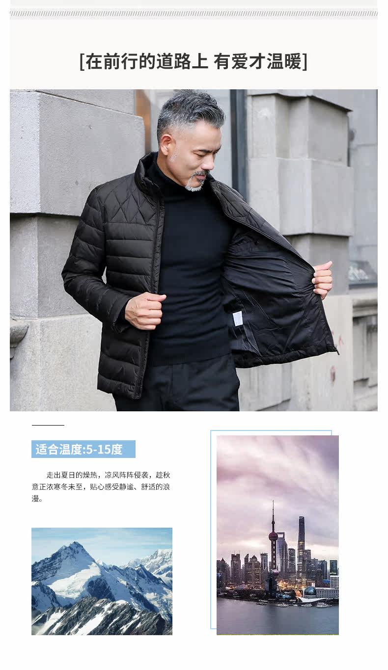 Blouson homme OBURGI en Nylon - Ref 3121594 Image 14