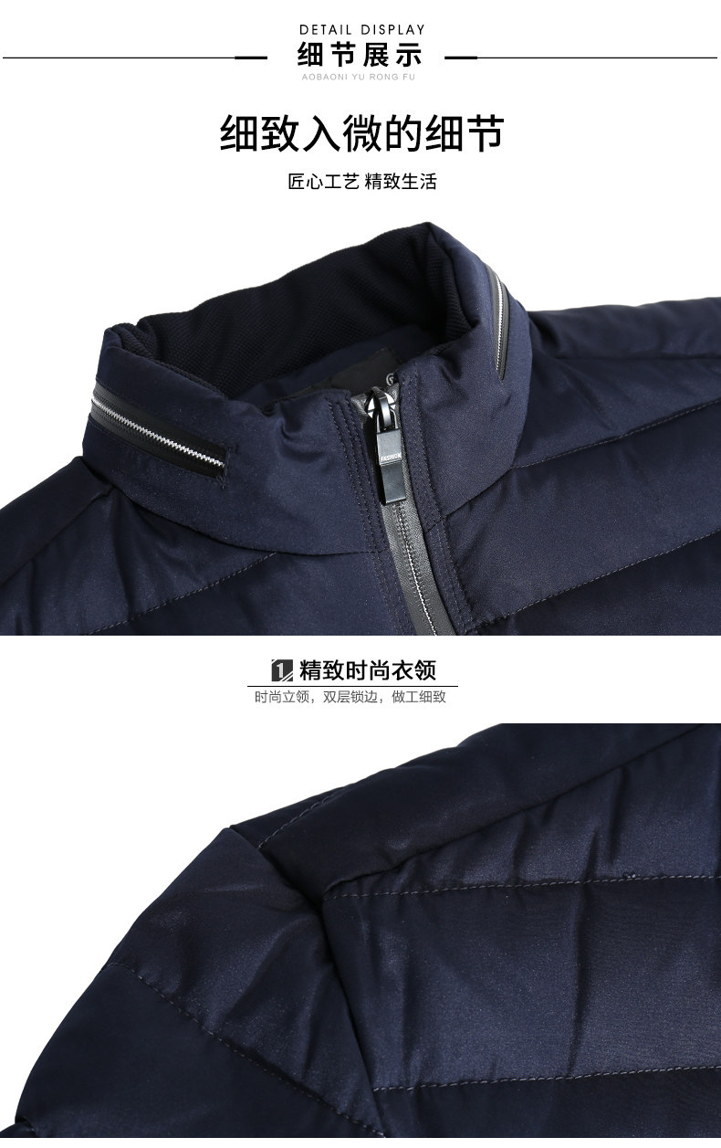 Blouson homme OBURGI - Ref 3121679 Image 26