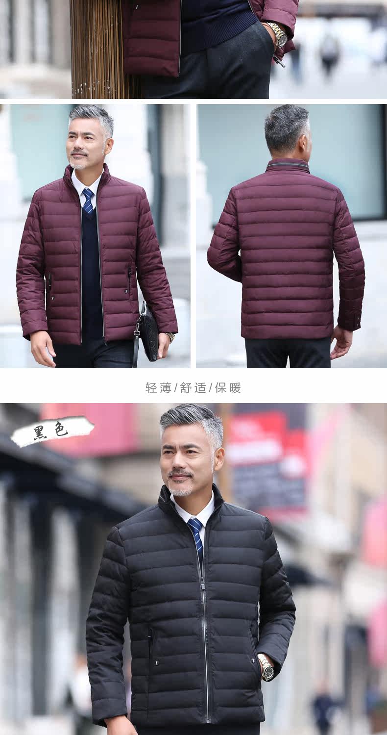 Blouson homme OBURGI - Ref 3121679 Image 22