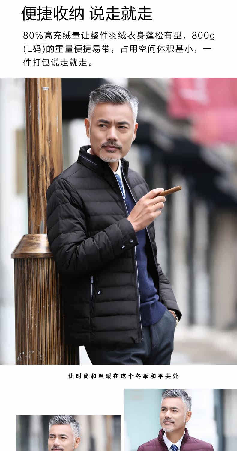 Blouson homme OBURGI - Ref 3121679 Image 18