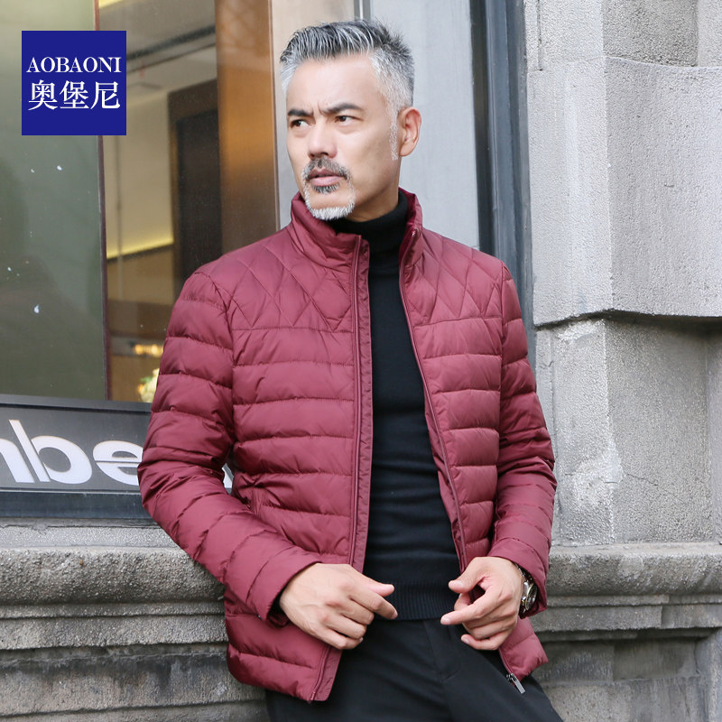 Blouson homme OBURGI en Nylon - Ref 3121594 Image 5