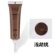 [28 грамм/филиал одна бесплатная цена доставки] мелкий орех
