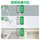 Wallpaper cracking warping edge repair glue wallpaper wall cloth repair glue free adjustment paste wall special glutinous rice glue household strength