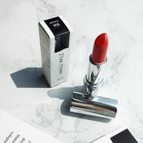 Fine flash too versatile daily Maple Leaf caramel color German malu wilz lipstick 97 moisturizing color