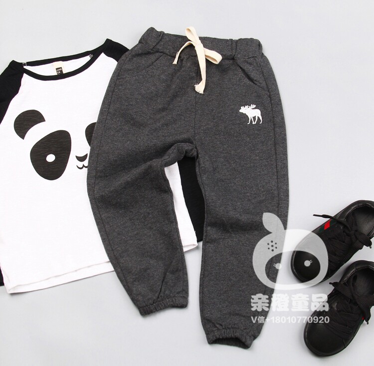 Pantalon garcon - Ref 2055511 Image 31