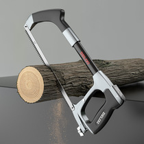 Delixi hacksaw hand saw household small hand-held saw hacksaw bow hacksaw stand hand woodworking saw blade multi-function