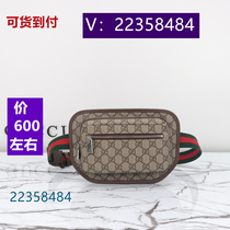 Tuo Zi) Mesh Storage Bag Fire Color Contrast Color Rainbow Color 4385