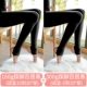 Quần legging nữ mùa đông mới 2018 cộng với chân nhung dày màu thịt để giữ ấm cho quần lửng đen size lớn