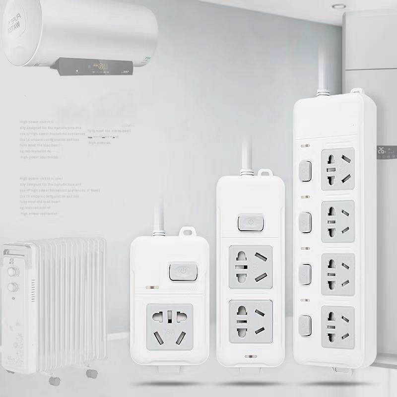 High power socket board tripod insert household air conditioning special insertion 10a rotation 16a water heater electromagnetic furnace plug