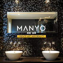 European bathroom flash black glass mosaic mirror toilet wall tile background wall kitchen balcony interior wall tile