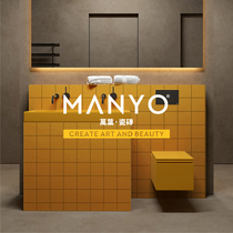 Yellow Wall Tiles Nine Gable Ceramic Mosaic Bathroom Toilet Kitchen Floor Tile Matte Square 300300