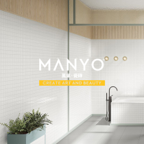 White Nordic ceramic mosaic wall tile toilet tile balcony floor tile Plaid small square brick mesh 48