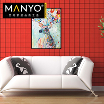 European red ceramic mosaic kitchen bathroom Nine Palace grid tile non-slip waterproof 300x300 floor tiles