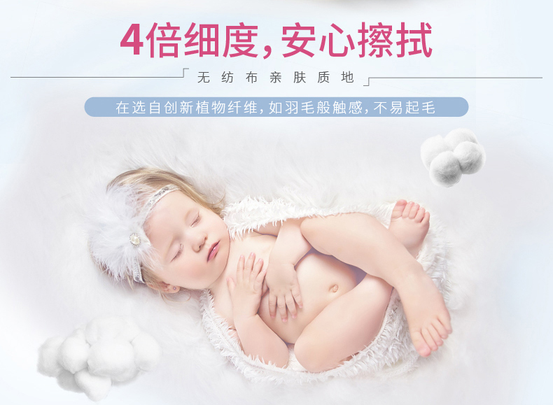 Khăn lau trẻ em Johnson & Johnson chăm sóc da mềm 80 miếng hộp kho báu trẻ em lau ướt trẻ sơ sinh với khăn giấy ướt khăn ướt baby care