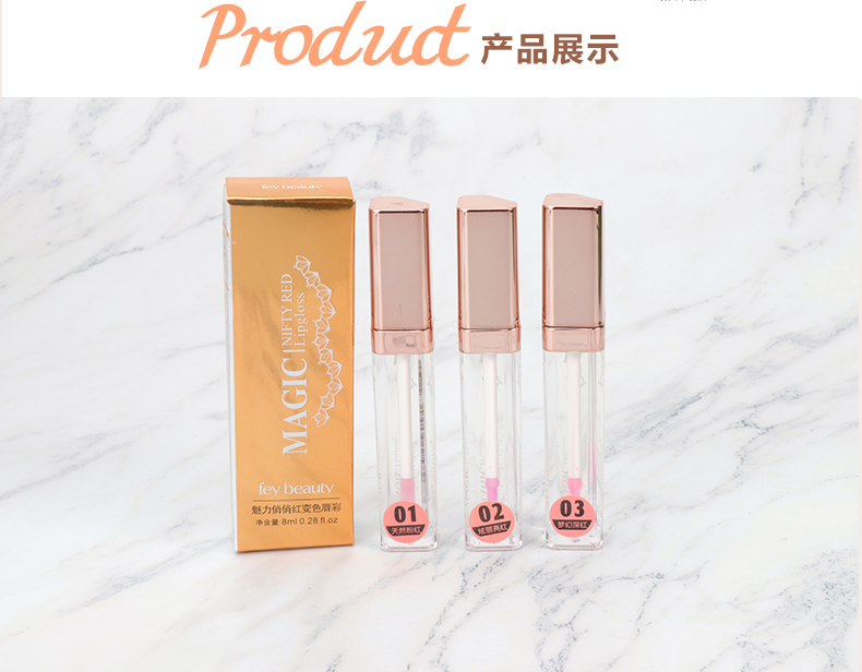 Màu trong suốt thay đổi màu son bóng giữ ẩm lâu dài không đánh dấu không thấm nước chống dính cốc men môi cắn môi trang điểm son môi dạng lỏng 	son bóng romand glasting water gloss