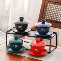 Coal ceramic cup cup cup cup cup cup tea cup tea bowl housebrewed tea ceramic tea ceramic tea ceramic accessories 160ML