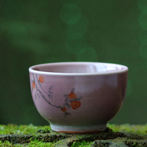 Hand-painted Kung Fu Tea Cup imitation Song Guanyao Pingming Cup Individual Single Cup ceramic Kung Fu tea can be opened Master Cup