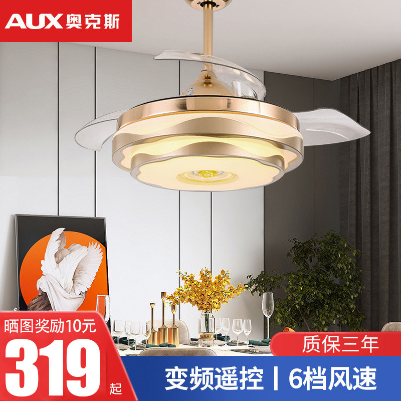 Ox Ceiling Fan Lamp Pure Copper Frequency Conversion Sky Cat Elf Remote Control Ceiling Fan Lamp Nordic Fan Light Home Living Room Bedroom