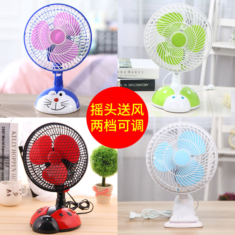 Cartoon Cute Electric Fan Remote Control Ecstasy time table fan student Dormitory Sleeping room Meng Mini Small bedside office