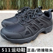 Jihua 3515 strong man 511 shoes Security shoes black shoes mens training shoes H511-68A