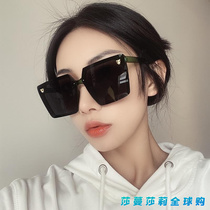 Japan ZD Extra Large Frame Large Face Slim Sunglasses Women's Translucent Green Polarized White Eyeglasses Sunglasses Fashionable Round Face Trendy