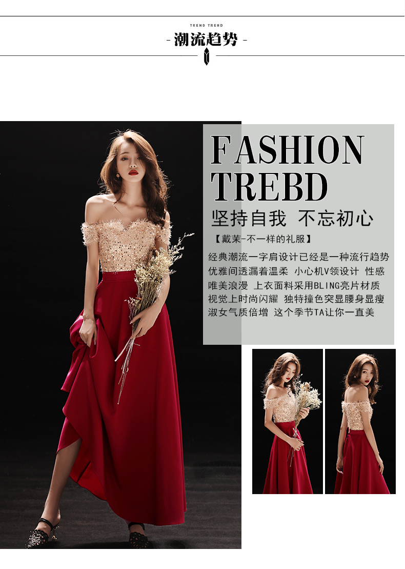 Robe du soir DAIMO conventionnel - Ref 3211392 Image 10