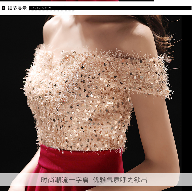 Robe du soir DAIMO conventionnel - Ref 3211392 Image 26