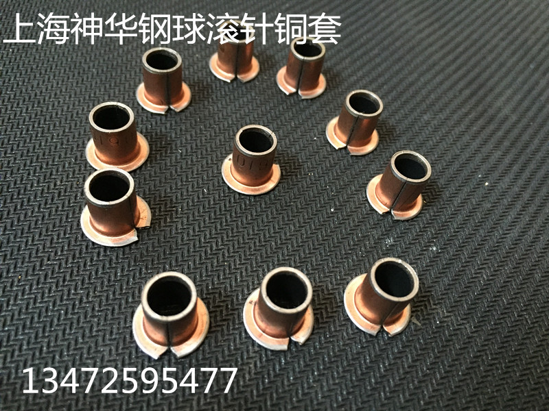 SF-1F curl self-lubricating composite bearing oil-free rolled edge F3516 F3516 F3520 F3526 F3530