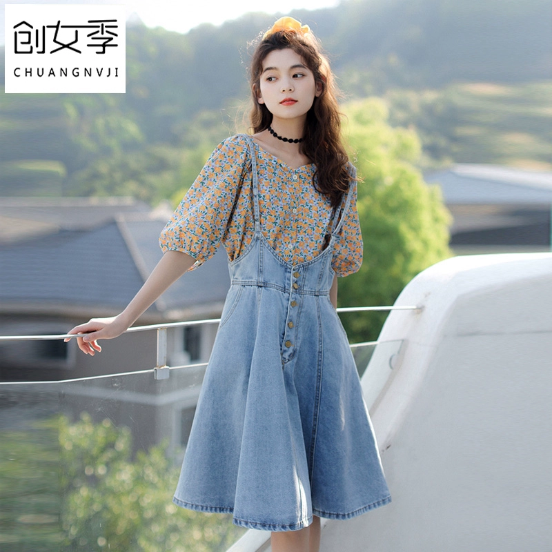 Mùa hè năm 2021 váy dây denim mới váy váy váy của phụ nữ váy dây buộc tuổi giảm có thể ngọt ngào và mặn - váy đầm