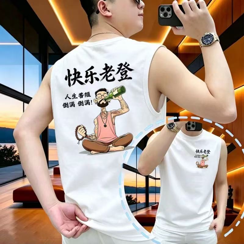 Trendy and Rebellious Old-School Printed Sleeveless Vest, Fashionable New Summer Heavyweight Pure Cotton Men's Versatile Top Trendy and Rebellious Old-School Printed Sleeveless Vest, Fashionable New Summer Heavyweight Pure Cotton Men's Versatile Top