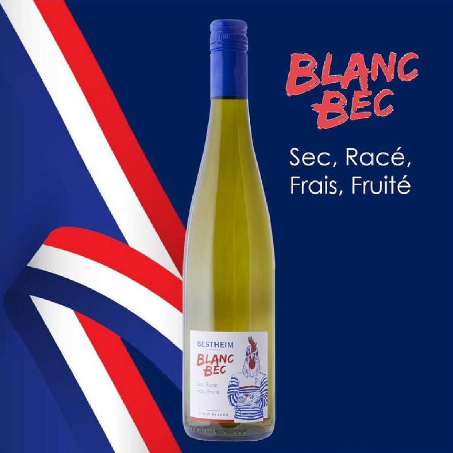 Французская оригинальная бутылка Alsace ALSACE, временная подпись Рё Пинотан смешанный сухой белый вино жареная курица вкусно