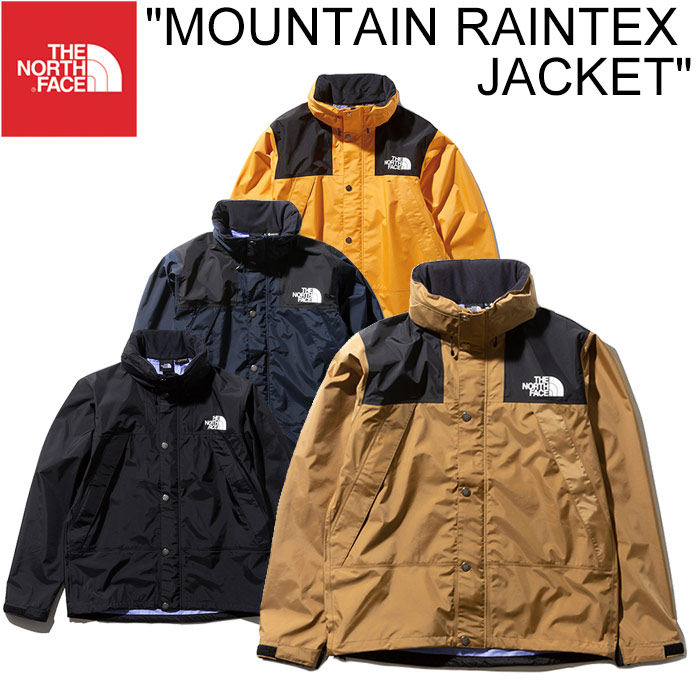north face mountain raintex jacket
