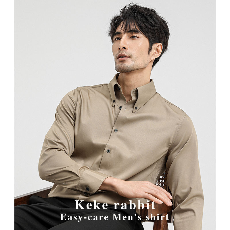 Shirt with Long Sleeves, New Summer Style, Large Pointed Collar, High-End Feel, Wrinkle-Resistant, Gentleman's Business Slim Fit, Casual and Handsome Men's Shirt
