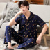 Mùa hè bé trai tuổi teen pajama phim hoạt hình cậu bé lớn mỏng quần ngắn tay bông junior trung học quần áo sinh viên về nhà. 