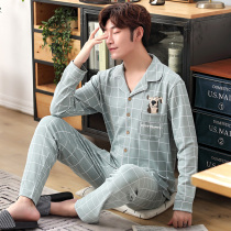 Mens pajamas Spring and Autumn long sleeve cotton youth junior high school students autumn and winter thin cotton High School home clothing