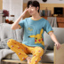 Mùa hè bé trai tuổi teen pajama phim hoạt hình cậu bé lớn mỏng quần ngắn tay bông junior trung học quần áo sinh viên về nhà. 