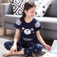 Mùa hè thanh thiếu niên pajama cô gái ngắn sleevecartoon trong cậu bé lớn mỏng bông junior học sinh trung học quần áo nhà thiết.